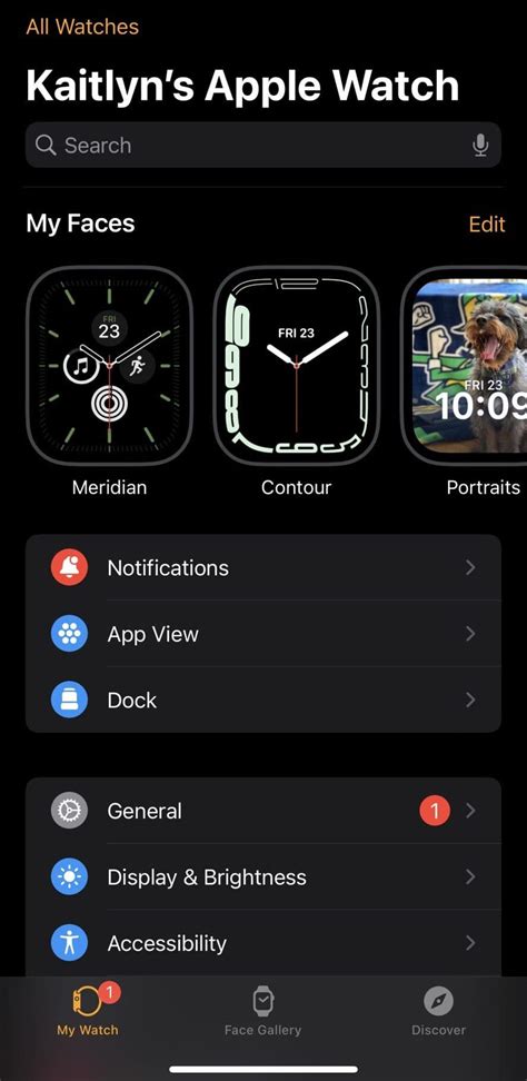 Подготовка к установке Телеграм на Apple Watch