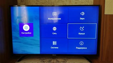 Подключение к vidaa hisense