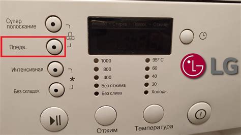 Подключение USB-накопителя к стиральной машине LG