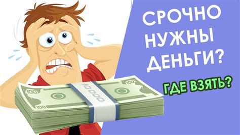 Полезная информация о давании денег в долг в новолуние