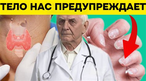 Потенциальные заболевания, вызывающие течку