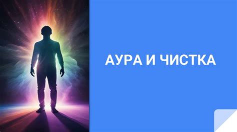 По ФИО человека: основные методы