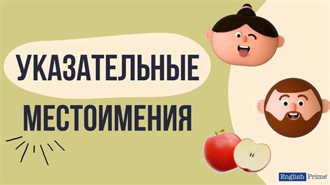 Правила использования