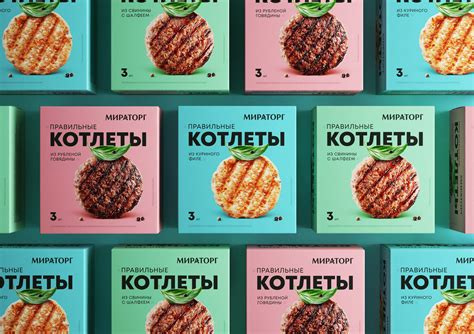 Правильная упаковка омлета