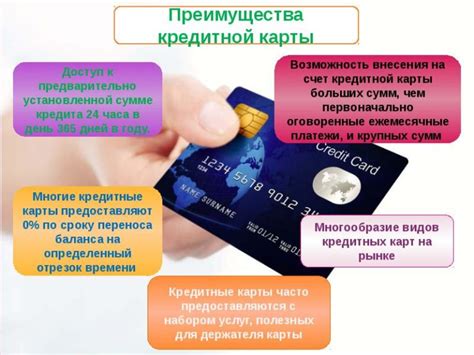 Преимущества использования карты E1