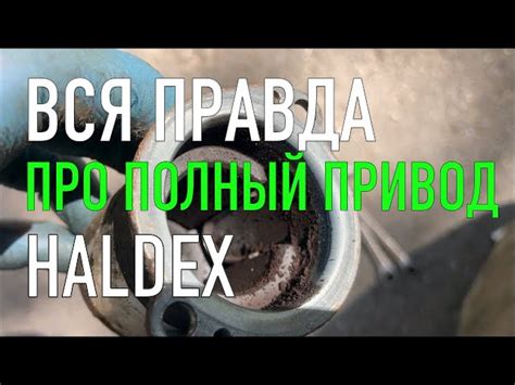 Причины возникновения проблемы с тормозным механизмом автомобиля Пассат Б6