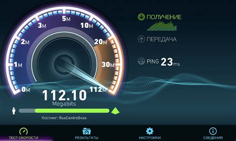 Проверка подключения и питания