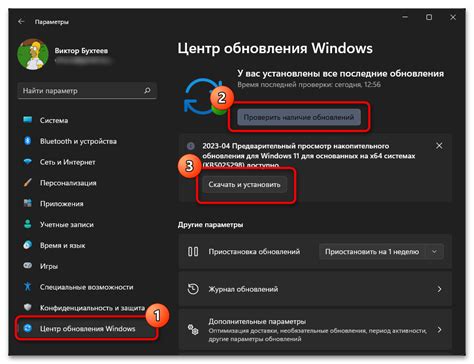 Проверка работоспособности KMPlayer 2023 после отключения обновления