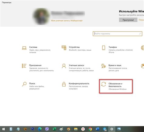Проверка совместимости и установка