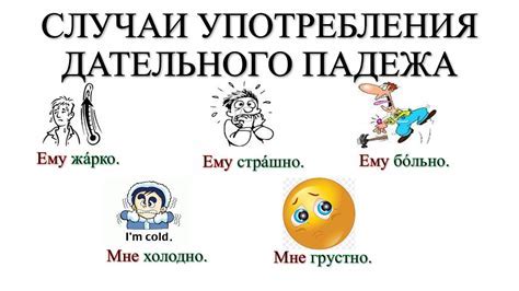 Происхождение популярной фразы: история и значения