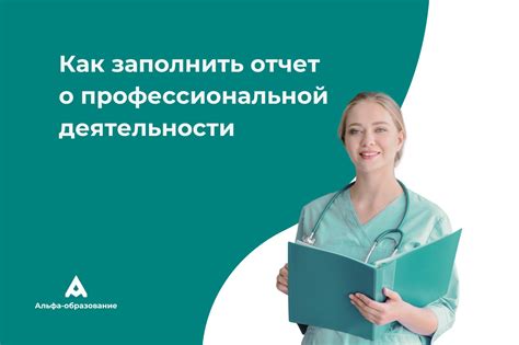Профессиональный аудиоанализ