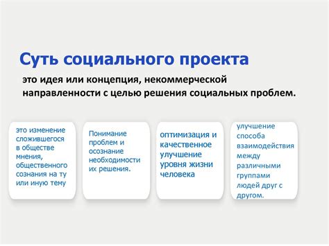 Профилактика и решение проблемы затвердения соды: