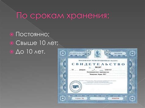 Рекомендации по срокам хранения омлета