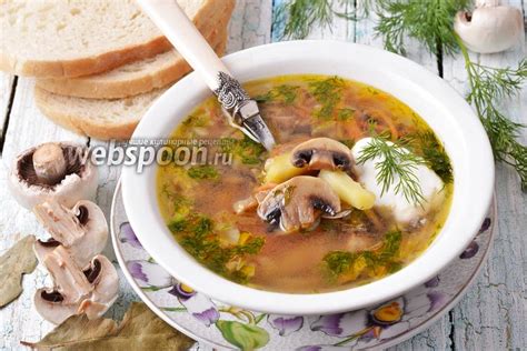 Рецепты с замороженными шампиньонами