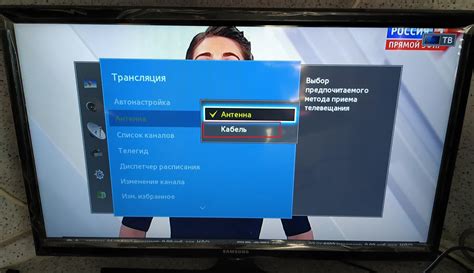 Решение возможных проблем при настройке кабельного ТВ компании Трайтек
