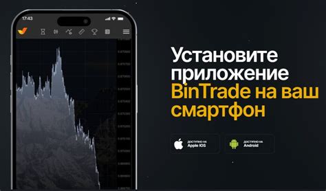 Скачивание видеоплеера с официального сайта