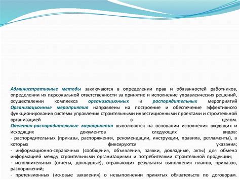 Современные технологии в определении даты рождения