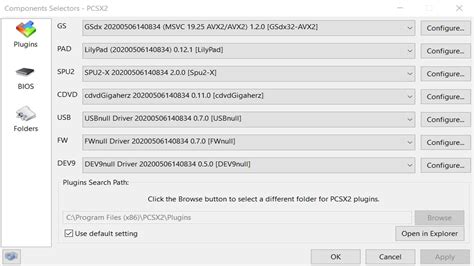 Технические характеристики PCSX2