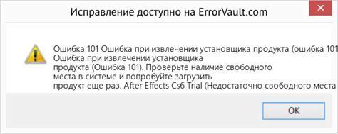 Шаг 1: Проверьте наличие USB-порта
