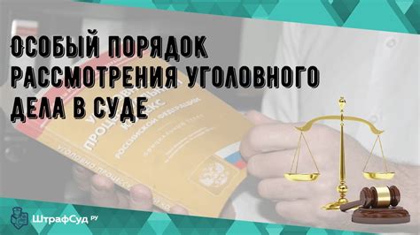 Шаг 10: Важные моменты и советы по использованию