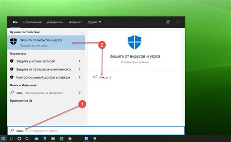 Шаг 3: Приведите устройства в работу