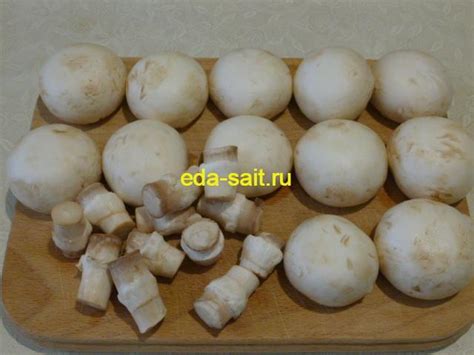 Шампиньоны для фарширования