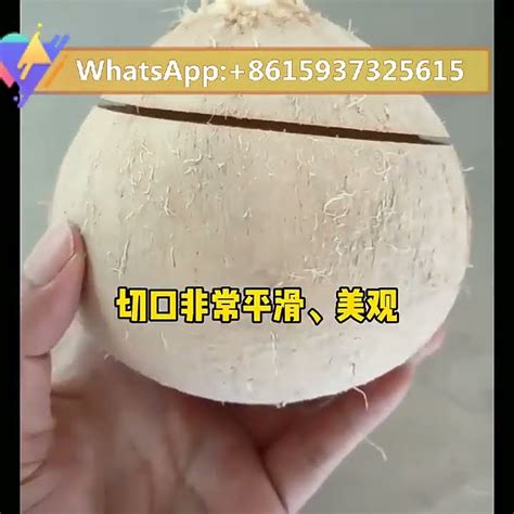 Эффективные методы удаления шелухи