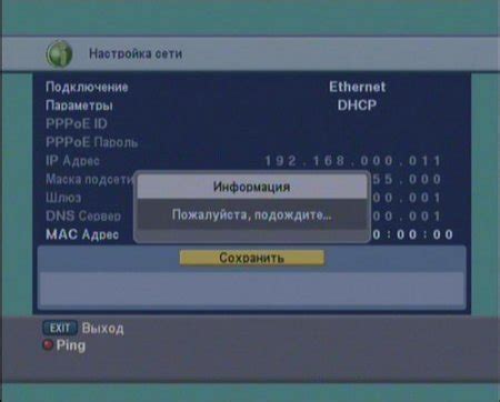  Процесс настройки радиостанций и интернет-радио на ресивере Денон
