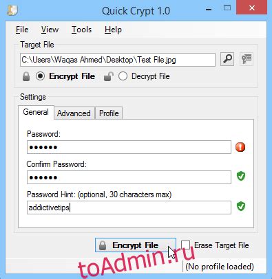 Простой способ удаления данных из таблицы в SQL 1С без потери структуры ...