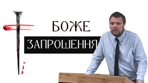 І не повернеться