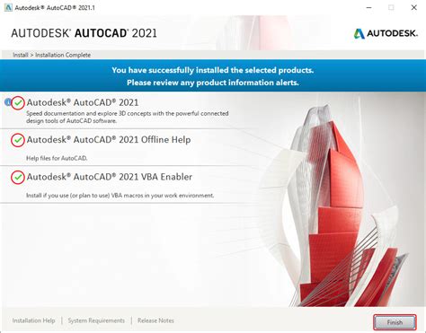 Активация AutoCAD 2021
