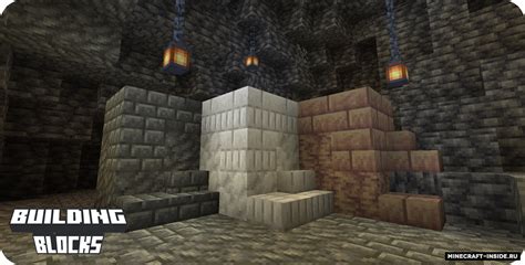 Альтернативные этажи: Basement, Caves, Depths и Womb