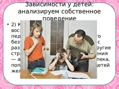 Анализируем игровое поведение