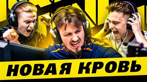 Анонс и ожидания игроков