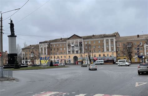 Артема