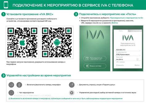 Бонус: альтернативные способы получения адреса девушки