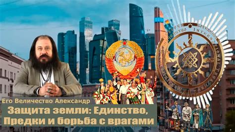 Борьба с врагами и защита от ловушек