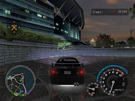Быстрый заработок денег в игре Need for Speed Underground 2
