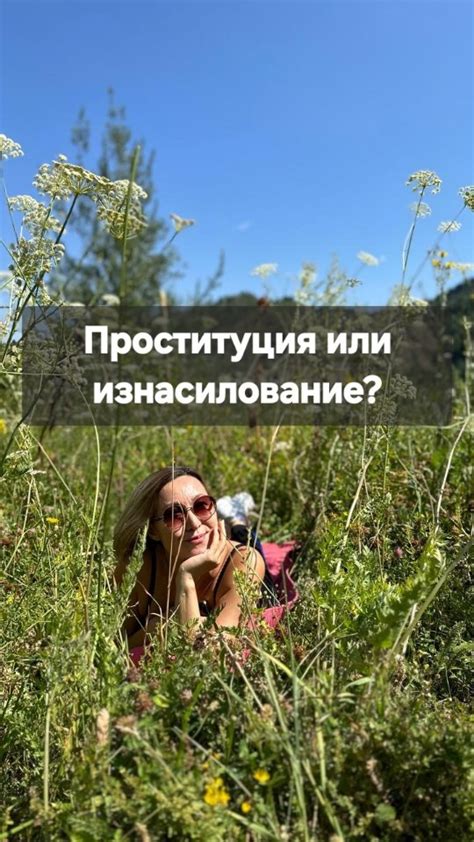 Важность удовольствия от процесса: как не упустить радость от игры