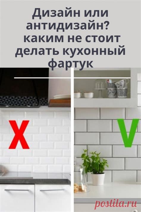 Важно знать: Обратите внимание на то, что данная опция работает только в мультиплеере