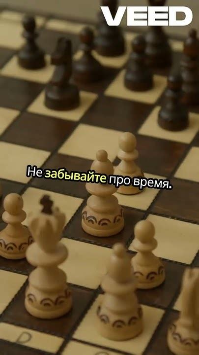 Важные советы для успешной игры вместе