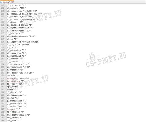 Вариант 2. Создать файл gamedata config system ltx вручную