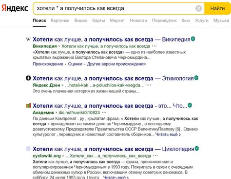 Введите адрес друга в поиск