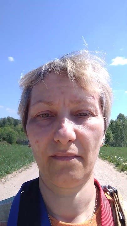 Вернитесь домой после прогулки
