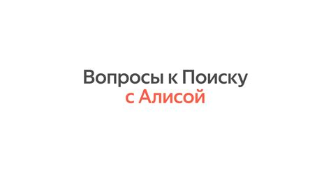 Видео с прохождением уровня