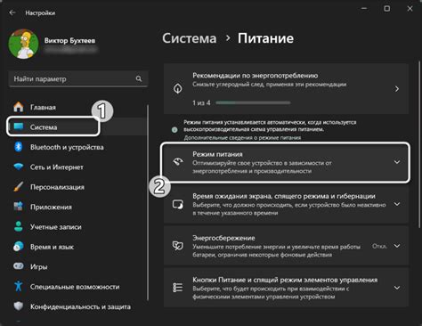Включение FPS в Windows