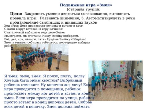 Влияйте на ход игры и воздействуйте на другие цивилизации при помощи дипломатии