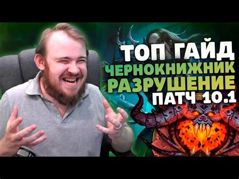 Влияние выбора расы на игру