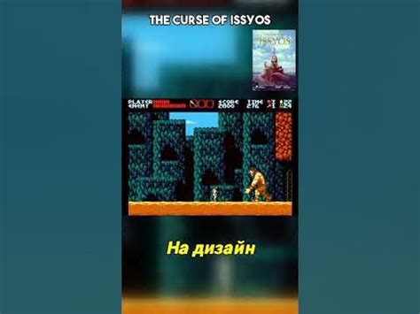 Влияние эво уровня на игровой процесс