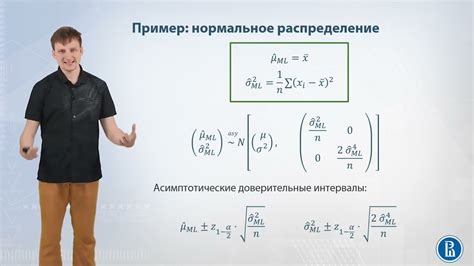 Возвращение к стандартной теме